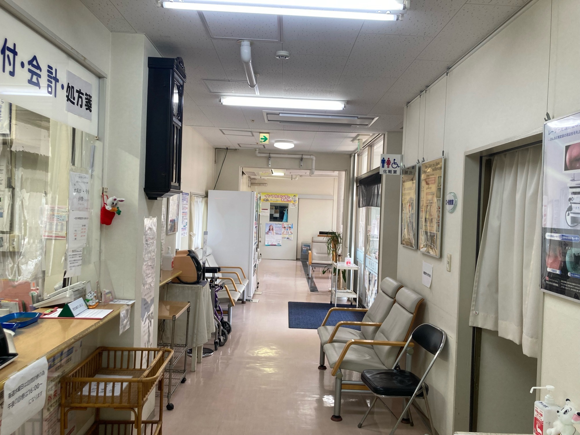 原田医院　院内